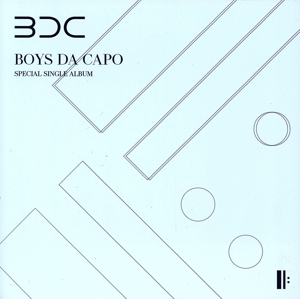 【輸入盤】Boys Da Capo