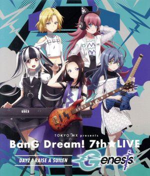 TOKYO MX presents 「BanG Dream！ 7th☆LIVE」 DAY2:RAISE A SUILEN「Genesis」(Blu-ray Disc)