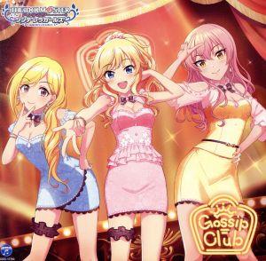 THE IDOLM@STER CINDERELLA GIRLS STARLIGHT MASTER for the NEXT！ 03 Gossip Club
