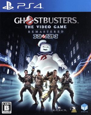 Ghostbusters: The Video Game Remastered