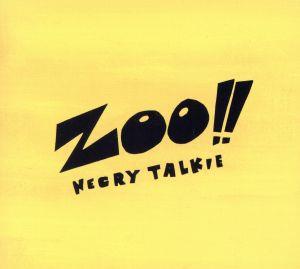 ZOO!!(初回生産限定盤)(DVD付) 新品CD | ブックオフ公式オンラインストア