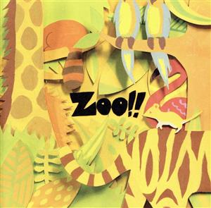 ZOO!!(通常盤)