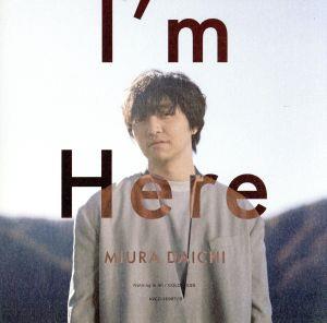 I'm Here(Blu-ray Disc付)