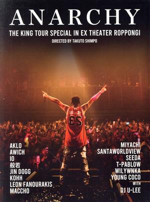 THE KING TOUR SPECIAL in EX THEATER ROPPONGI(初回限定版)