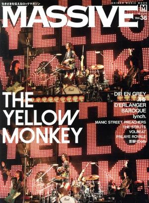 MASSIVE(Vol.35) THE YELLOW MONKEY SHINKO MUSIC MOOK