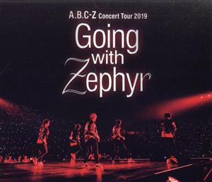 A.B.C-Z Concert Tour 2019 Going with Zephyr(通常版)(Blu-ray Disc)