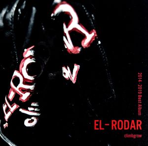 EL-RODAR