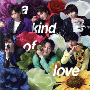 a kind of love(WIZY限定盤)(CD+Blu-ray Disc)