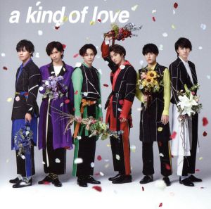 a kind of love(EVENT限定盤)