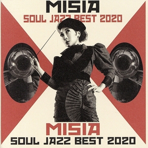 MISIA SOUL JAZZ BEST 2020(通常盤)(Blu-spec CD2)