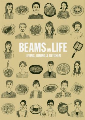 BEAMS ON LIFE LIVING,DINING & KITCHEN