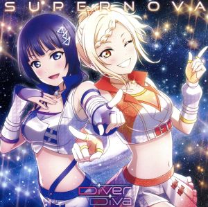 ラブライブ！:SUPER NOVA