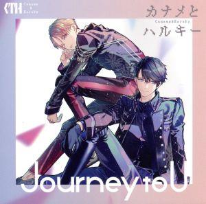 Journey to U(通常盤)