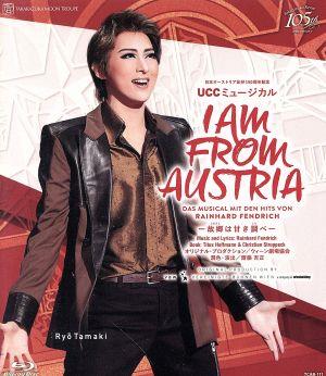 I AM FROM AUSTRIA -故郷は甘き調べ-(Blu-ray Disc)