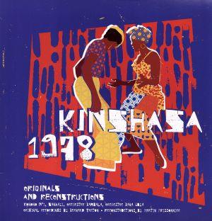 キンシャサ 1978(CD+LP)