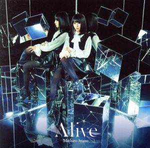 Alive(初回生産限定盤)(DVD付)