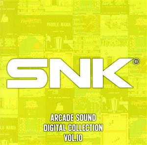 SNK ARCADE SOUND DIGITAL COLLECTION Vol.10