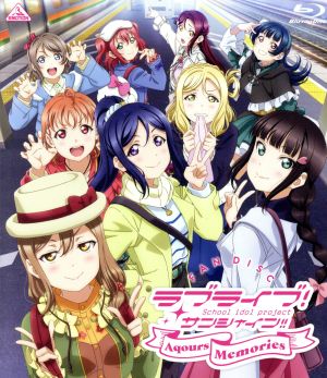 ラブライブ!サンシャイン!!ファンディスク ~Aqours Memories~(Blu-ray Disc)