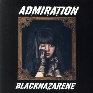 ADMIRATION(村田実果子盤)