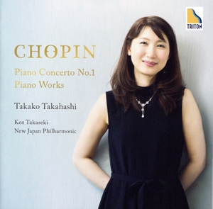 ショパン:ピアノ協奏曲第1番 他