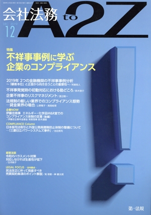 ˡ̳ ( ģţ )
