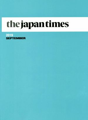 the japan times(2019 SEPTEMBER)