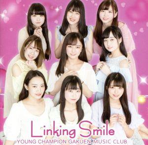 Linking Smile(TYPE-B)