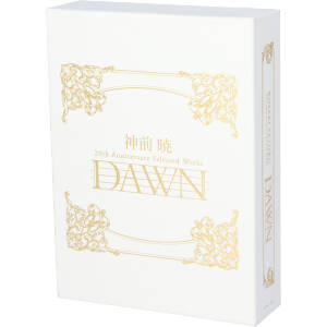 神前 暁 20th Anniversary Selected Works “DAWN