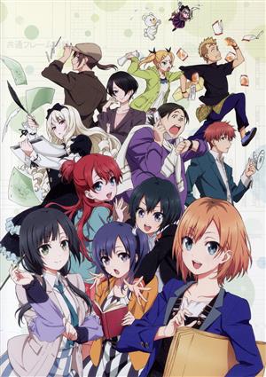 SHIROBAKO Blu-ray BOX 1 (スタンダード エディション)(Blu-ray Disc