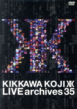 LIVE archives 35 中古DVD・ブルーレイ | ブックオフ公式オンラインストア