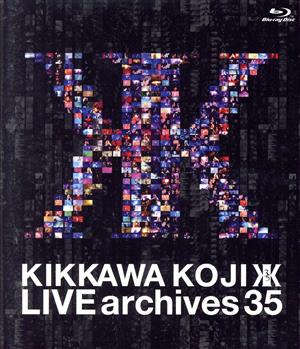 LIVE archives 35(Blu-ray Disc)