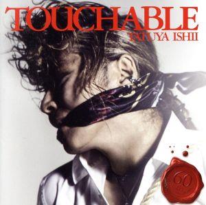 TOUCHABLE(通常盤)