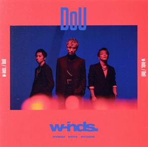 DoU(初回限定盤)(DVD付)