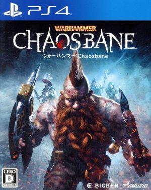 ウォーハンマー:Chaosbane