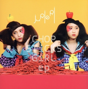 CHOP STiCKS GiRL ep(Type-C)