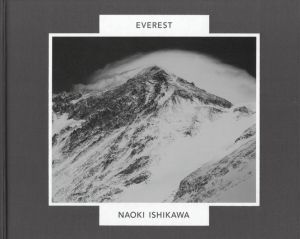 写真集 EVEREST