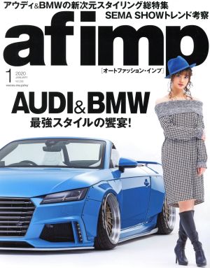 af imp(Vol.292 1 2020 JANUARY) 隔月刊誌