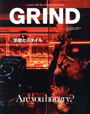 GRIND(1&2 2020 January & February vol.99) 月刊誌