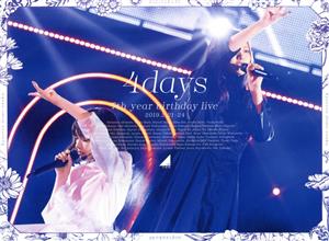 7th YEAR BIRTHDAY LIVE(完全生産限定版) 中古DVD・ブルーレイ 