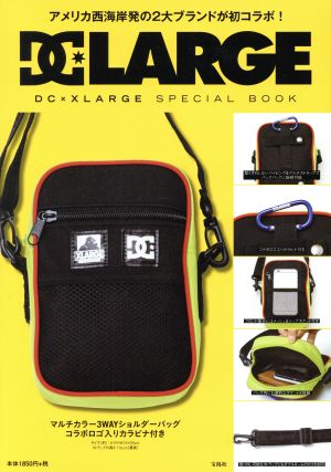 DC×XLARGE SPECIAL BOOK