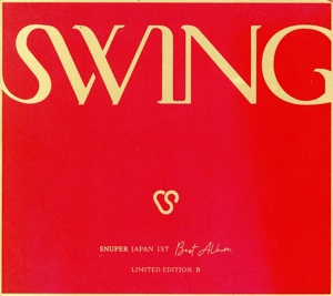 SWING(初回限定盤B)