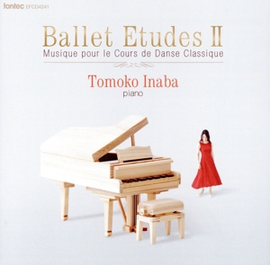 Ballet Etudes Ⅱ Musique pour le Cours de Danse Classique