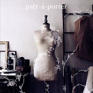 pret-a-porter(DVD付)