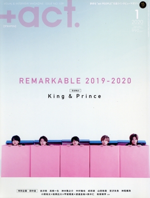 +act.(2020年1月号) 月刊誌