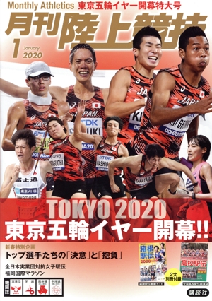 Φ嶥(ǯ)