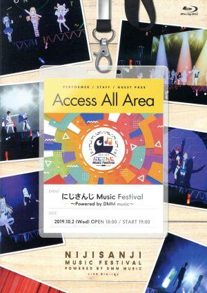 にじさんじ Music Festival -Powered by DMM music- LIVE(Blu-ray Disc)