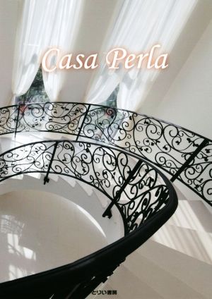 Casa Perla