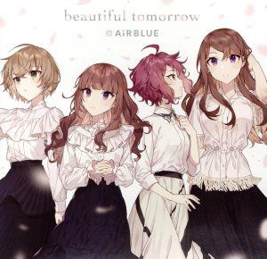 CUE！ 02 Single「beautiful tomorrow」(通常盤)