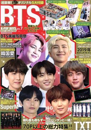 with BTSメディアックスMOOK K-POP BOYS BEST COLECTION