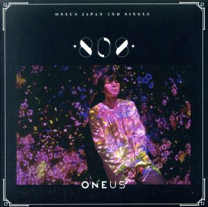 808(ソホ盤)